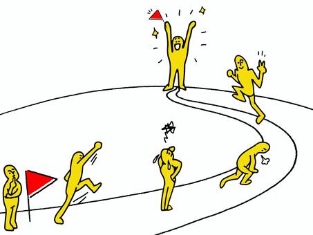 井上若葉塾