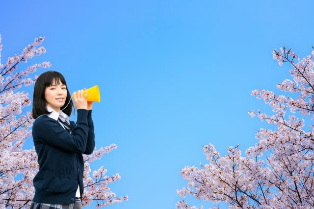 開校記念　新学年応援キャンペーン