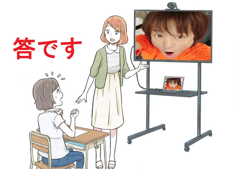 解答：安城西中1年生 英語　2学期中間テスト練習問題 (P30～45)