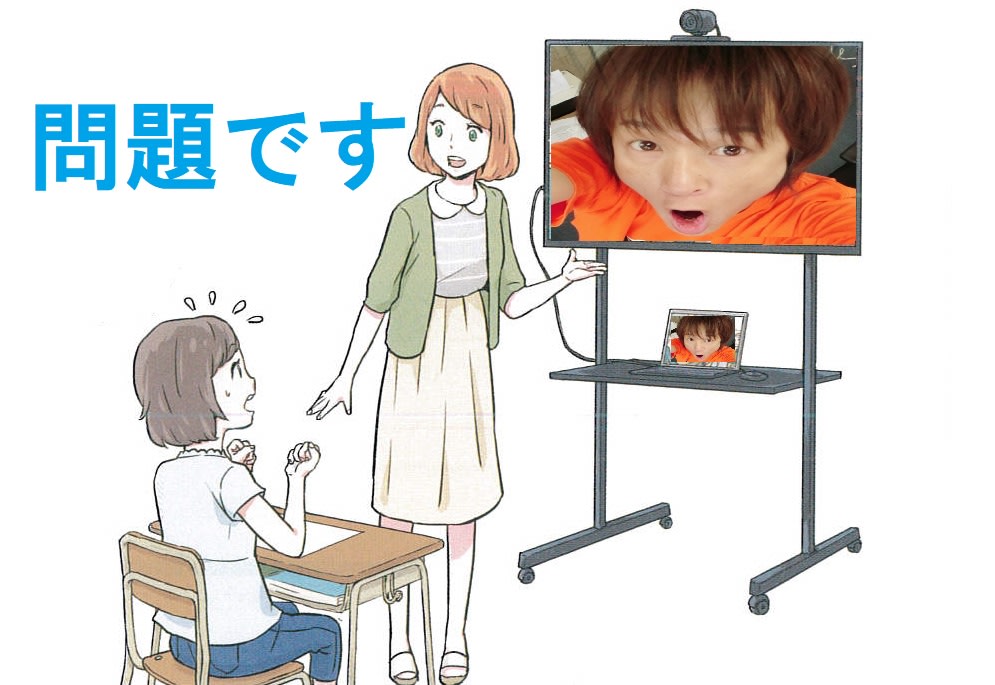 安城西中1年生 英語　2学期中間テスト練習問題 (P30～45)