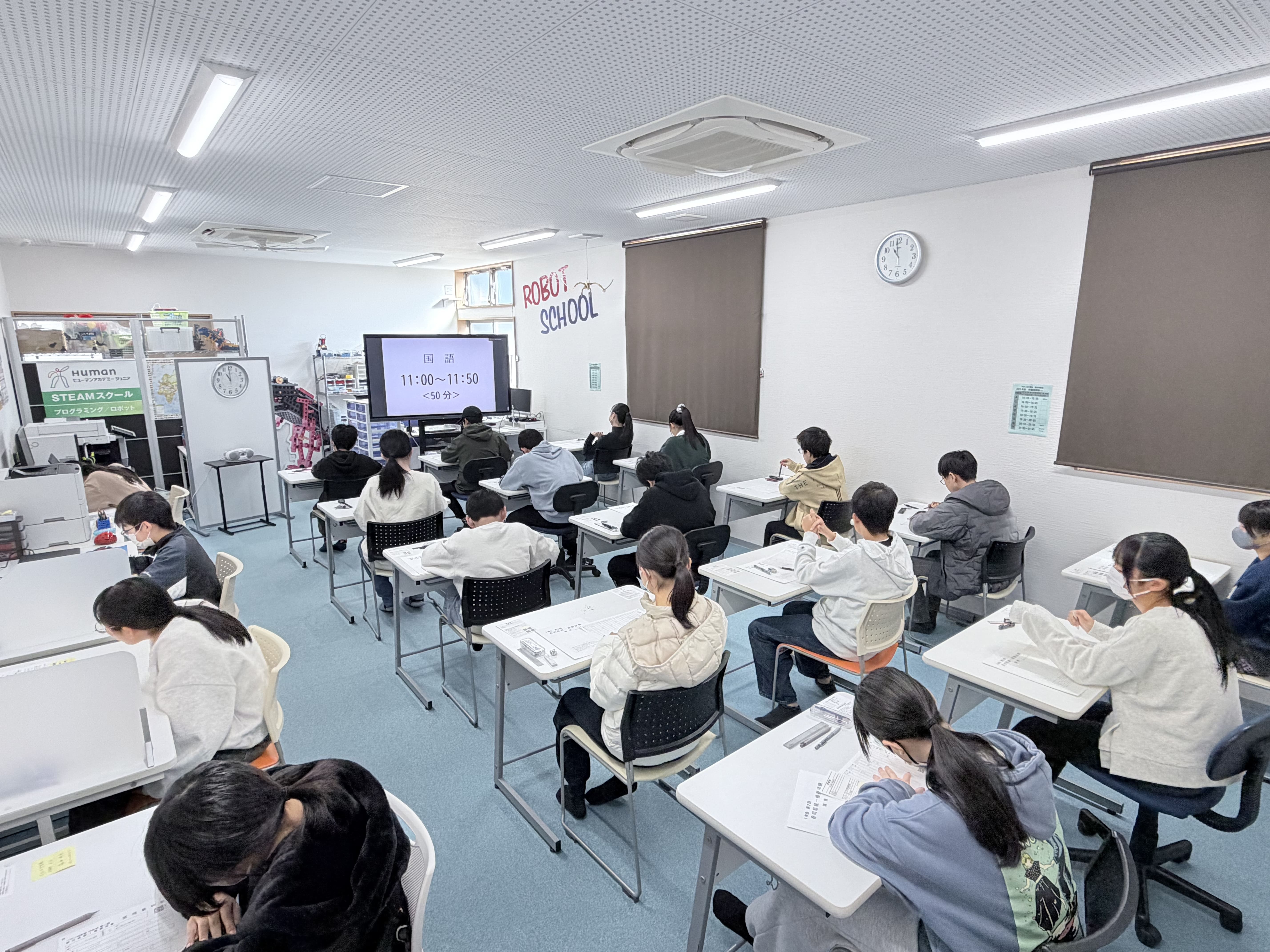 中1・中2香川県統一模試を実施しました！