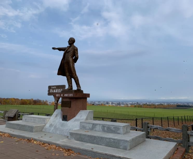 整えるということ