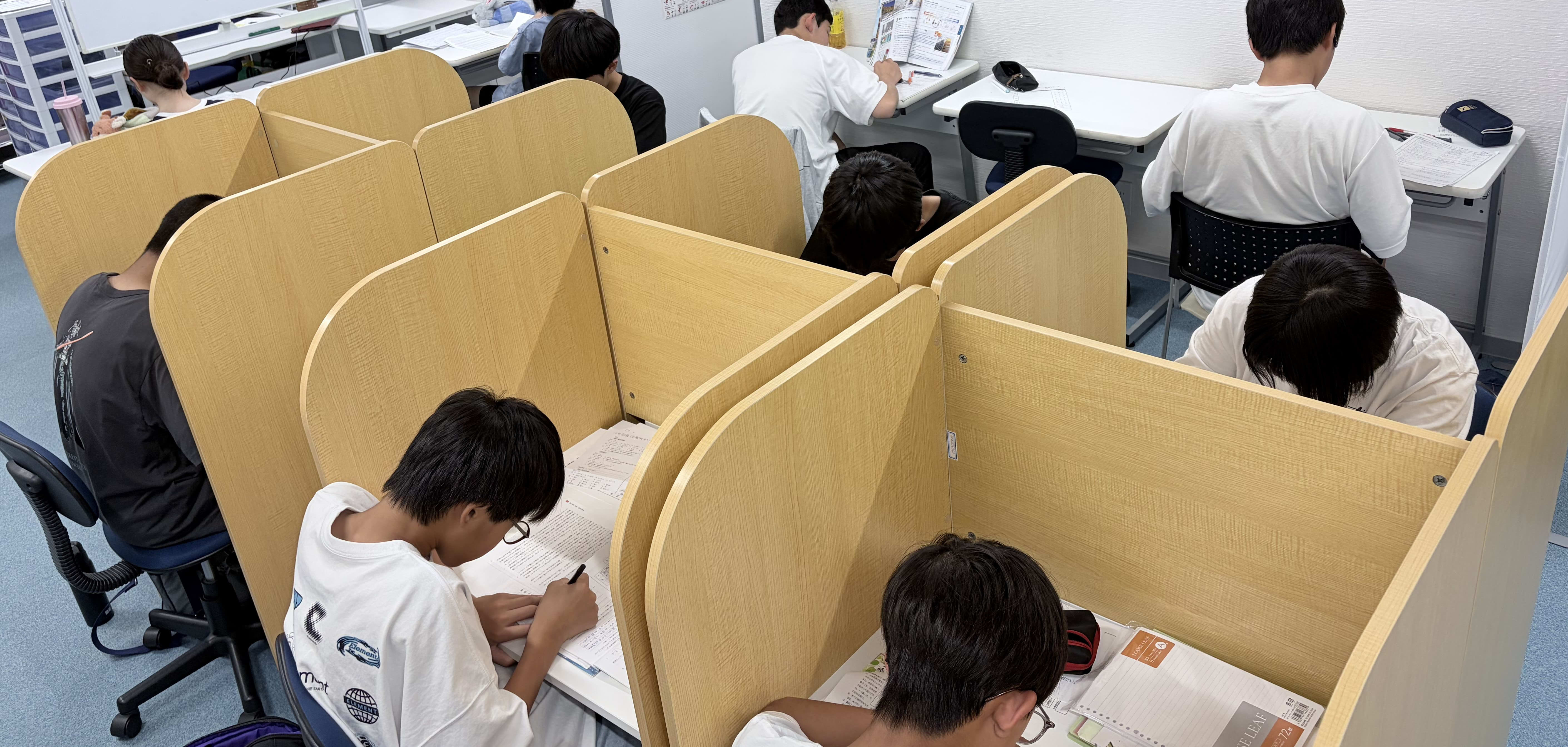 高校入試演習コース（中3の8月より）
