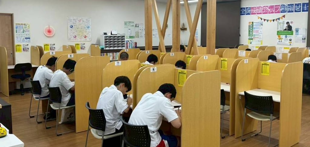 小5～小6【少人数子別】
