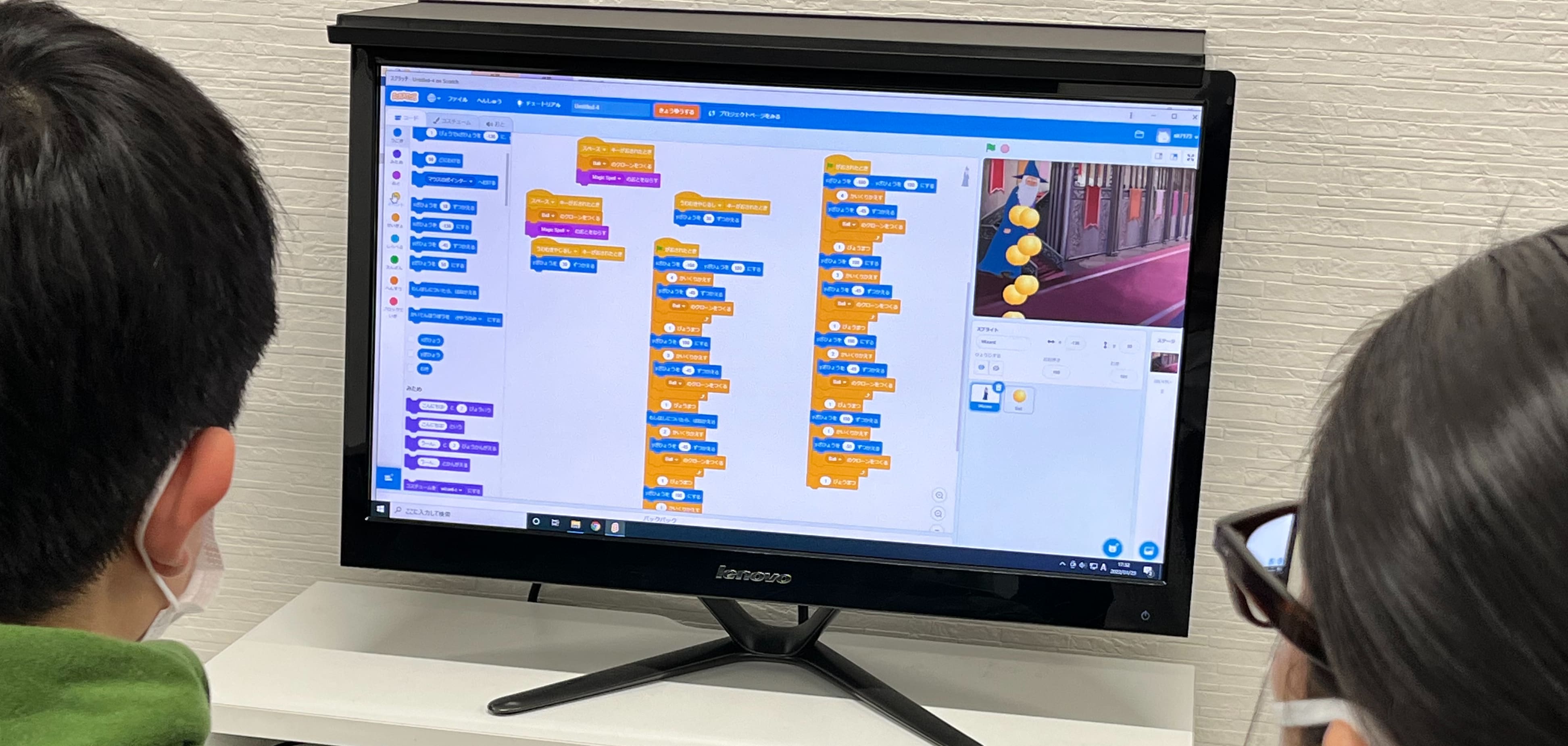 こどもプログラミング教室