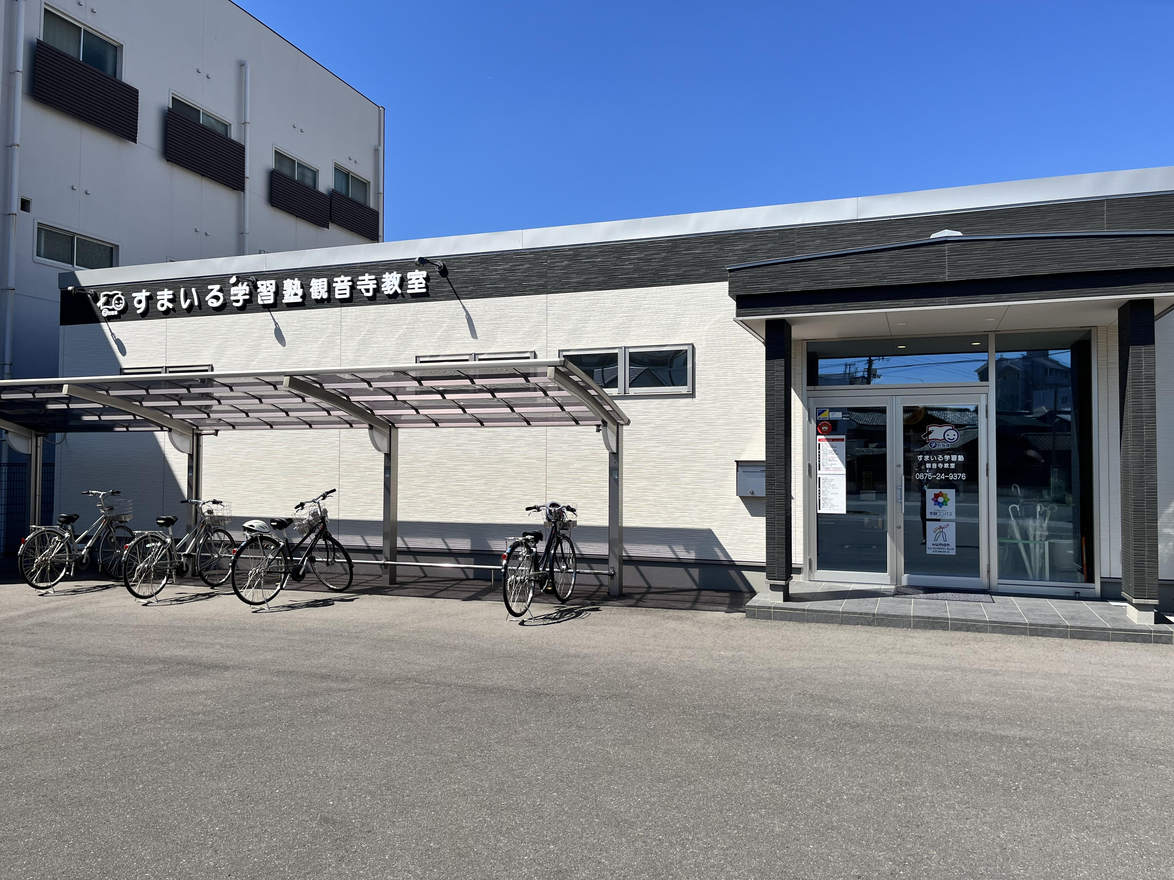 広々とした駐車場・駐輪場があります