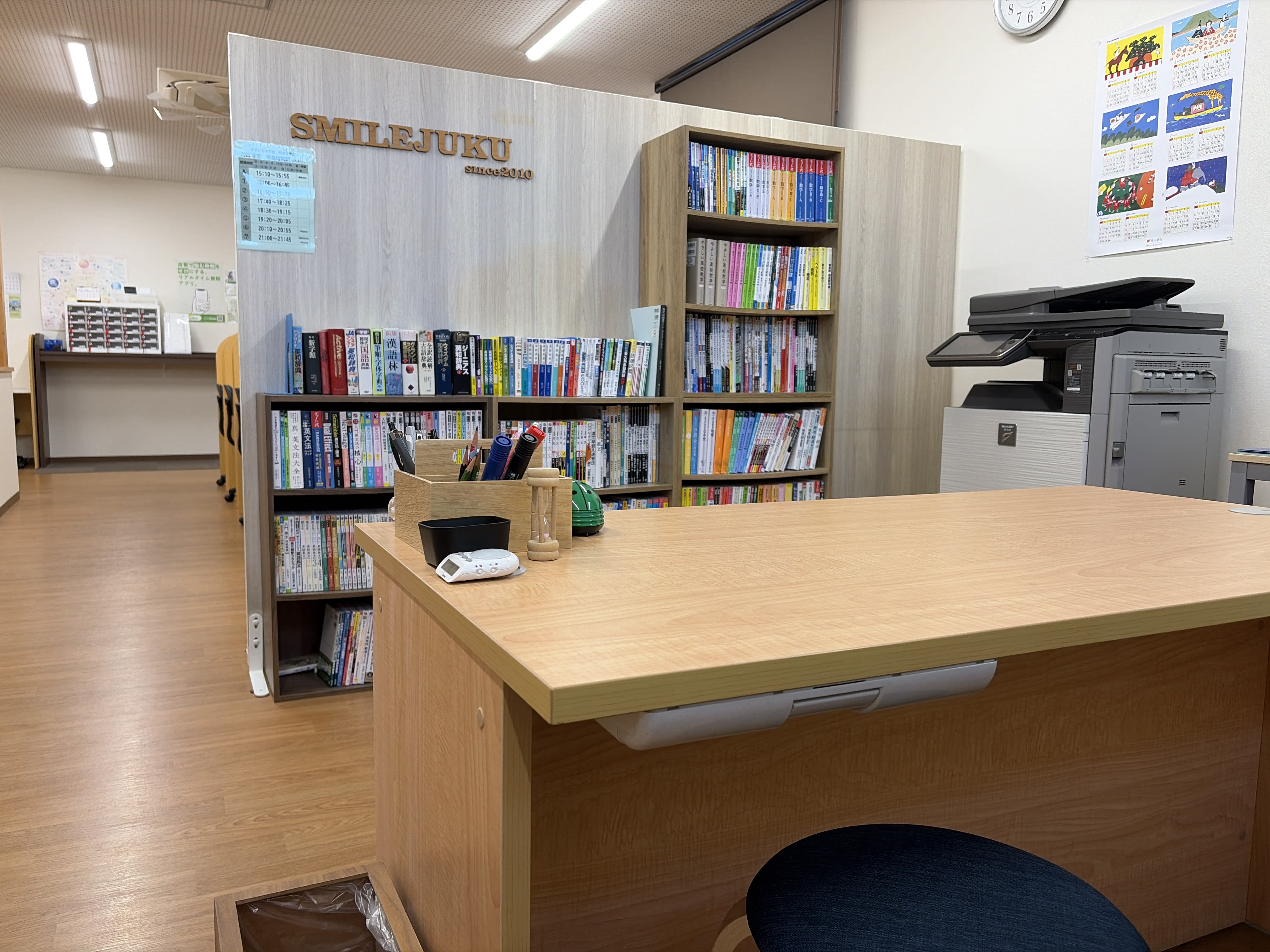 高校生はコピー機自由に使えます。