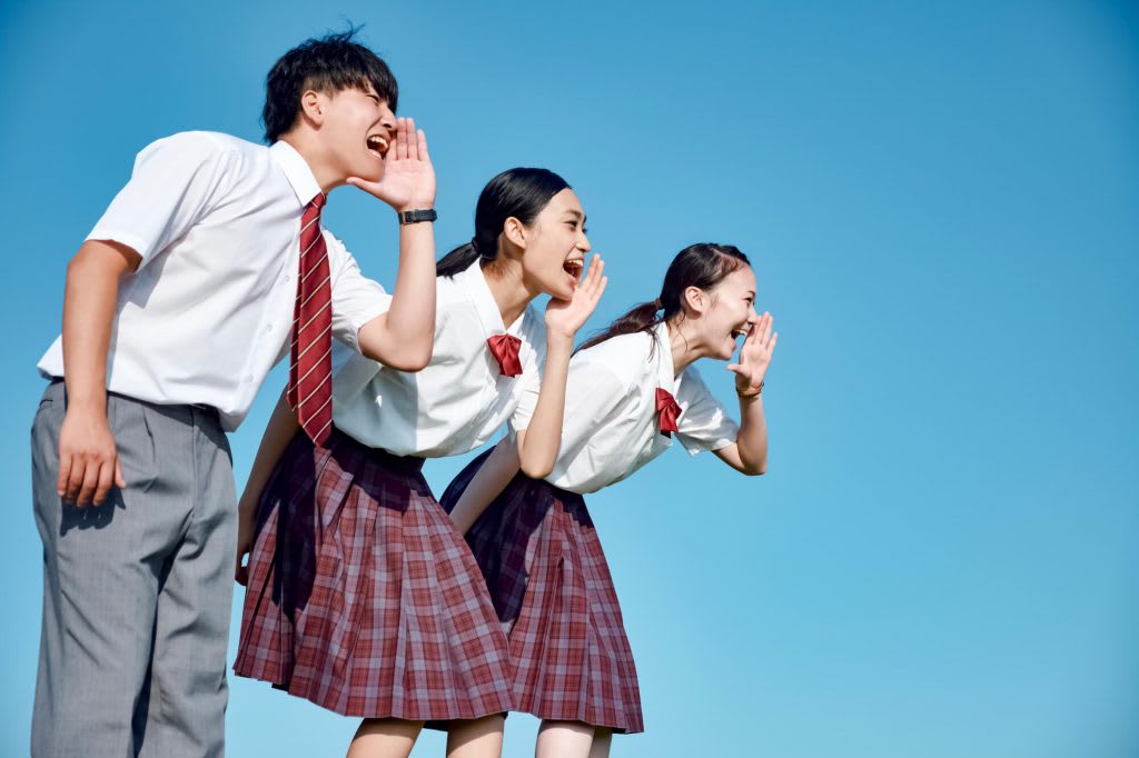 高１から知っておきたい大学入試  ～STUDY GYM～