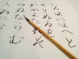 古典の文法の勉強法について ～STUDY GYM～