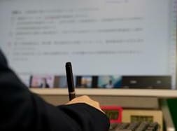 体験授業の実施