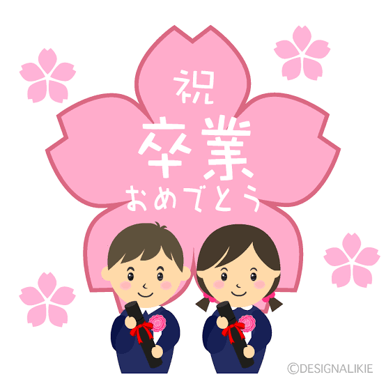 新中1が３月にやるべきこと