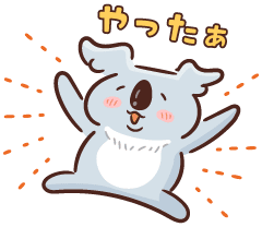 第２回定期テストの振り返り