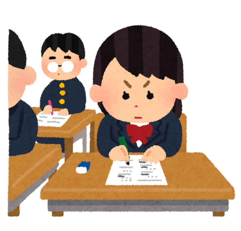 ９月実施のS模擬結果について