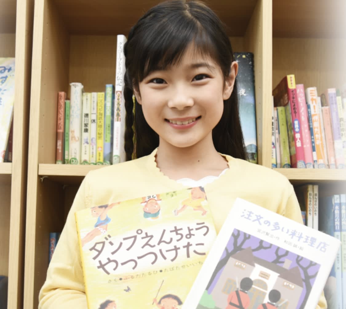 6/29(土)・30(日)ことばの学校  親子体験会！