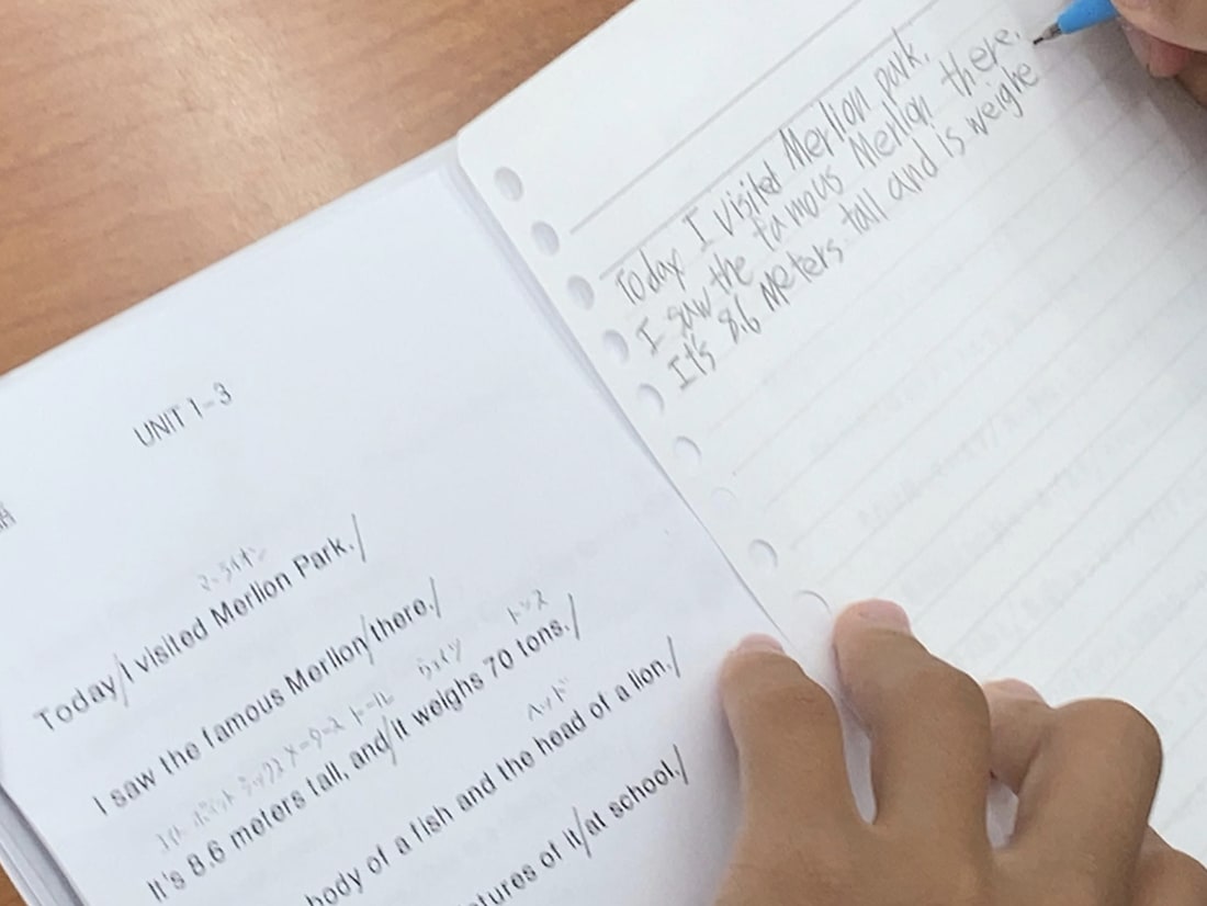 英語の苦手はすぐには治らない。   だから、今すべきことを一つずつ、丁寧にやるべきです。