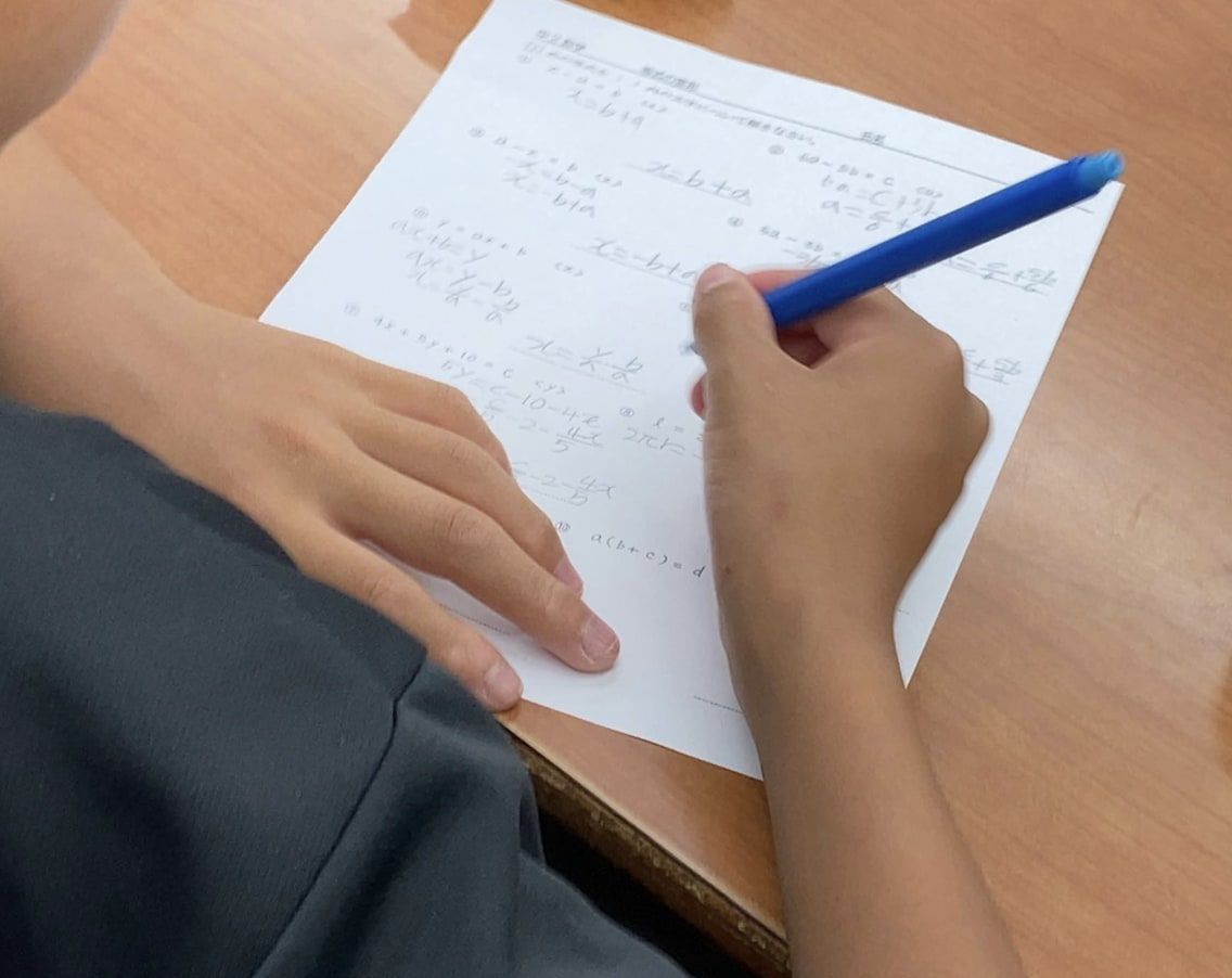 等式の変形テスト。1問ミスで不合格！次回に30分早です。