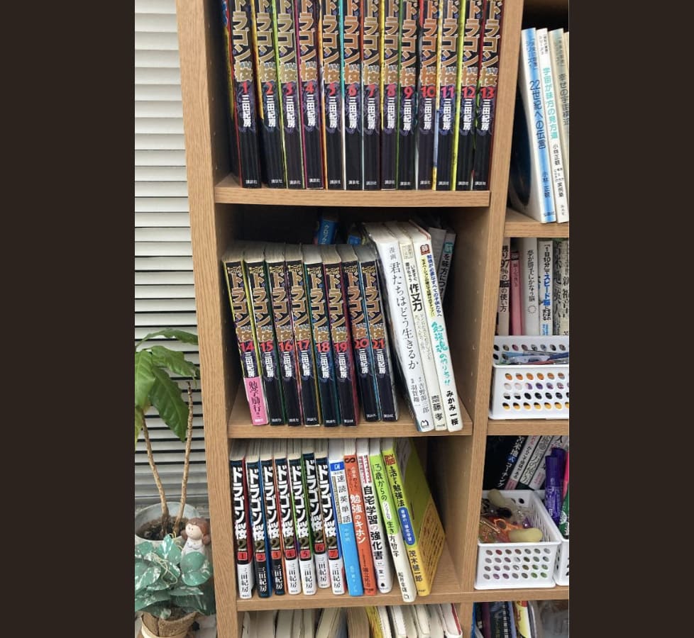 何のために受験するのか、 苦しみをどう越えるのか、 分かりやすく伝えてくれます。