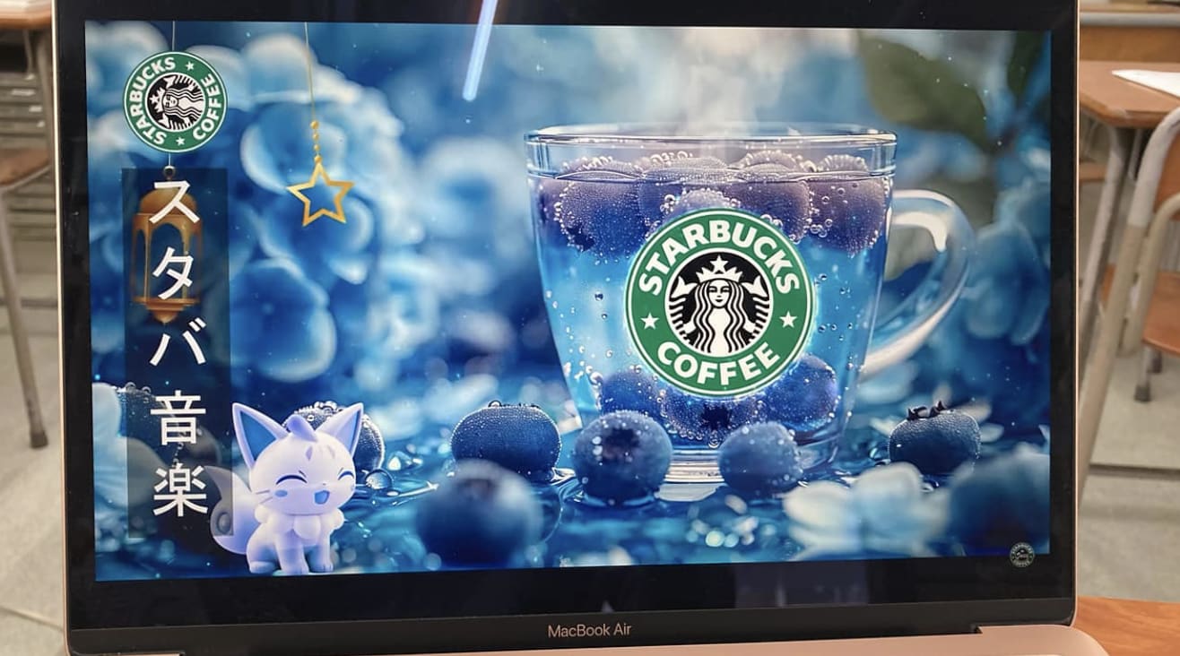 【スターバックス】ちょっとしたことだけど  豊かな気分になってます。