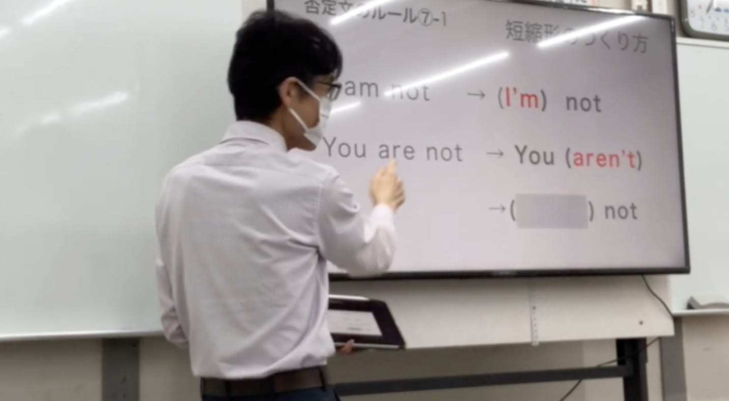 中１英語の４月の学習はとても重要です。