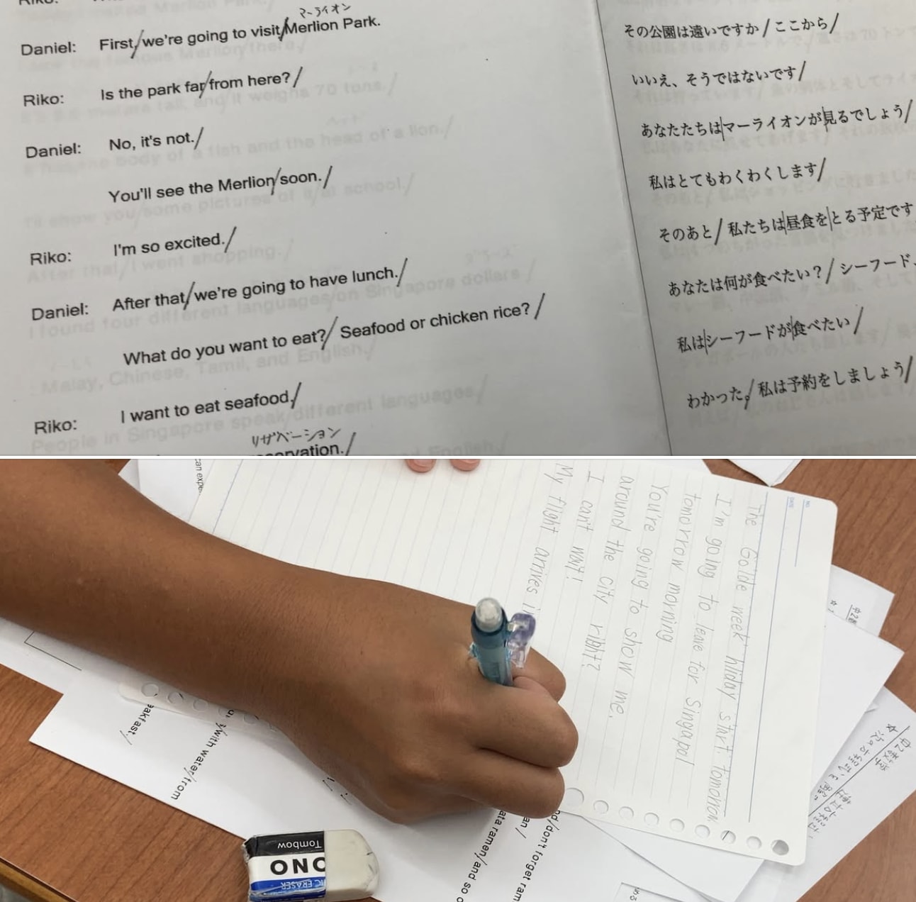 これまでに積み上げてきた 努力が今度のテストで報われるはず！！