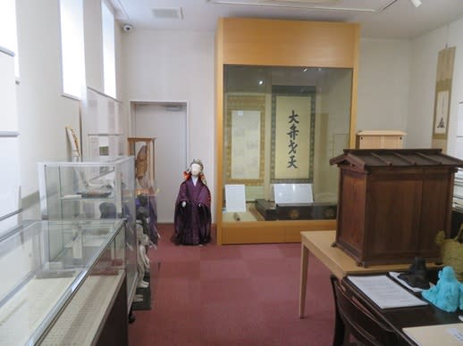 鍼灸あん摩博物館へ行ってきたよ