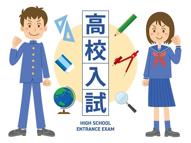 令和６年度群馬県公立高校入試志願状況（変更１回目）