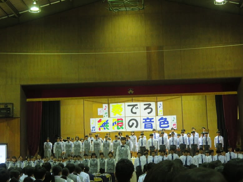 八幡中の合唱コンクール♪