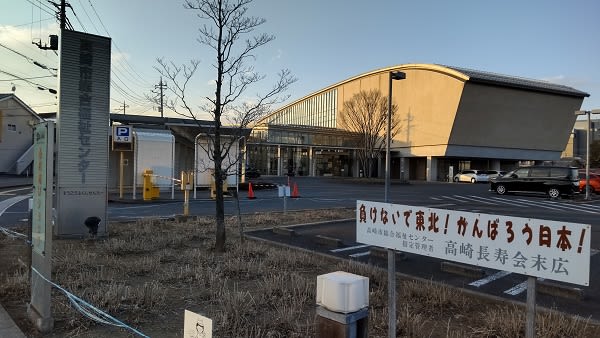 夏合宿の会場と日程が決まったよ