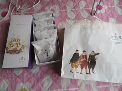 文明堂のどら焼きを頂戴しました