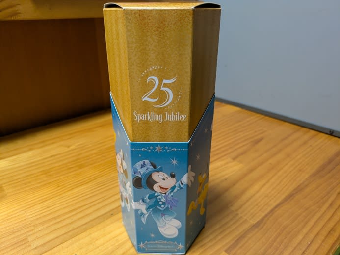 ディズニーシーのお土産