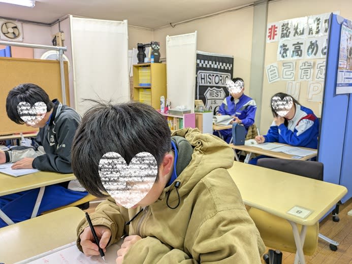 さあ今年最後の通常授業です！