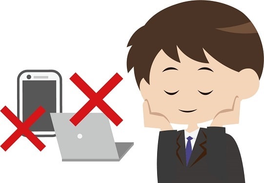 スマホを忘れたおかげで・・