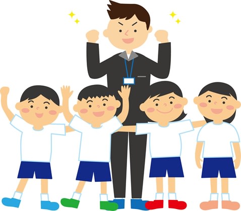 ４８年前の教育実習生に会ってくるよ～♪
