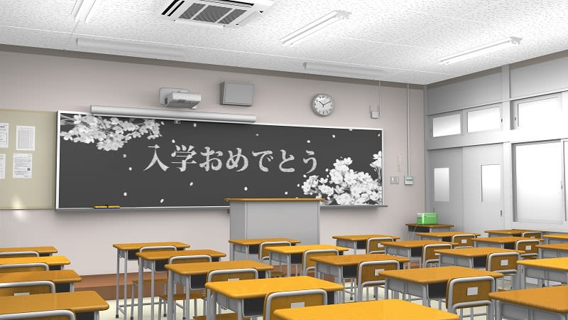 進級進学おめでとう！
