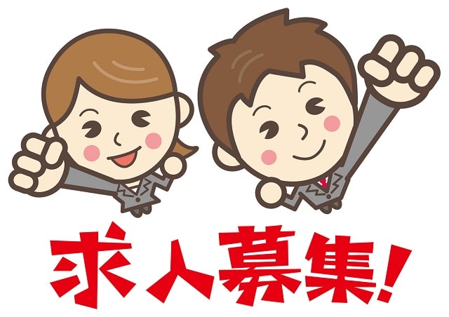 地方の講師不足はこうやって解決！