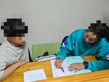 エドガーデールで非認知能力も同時に鍛えるよ