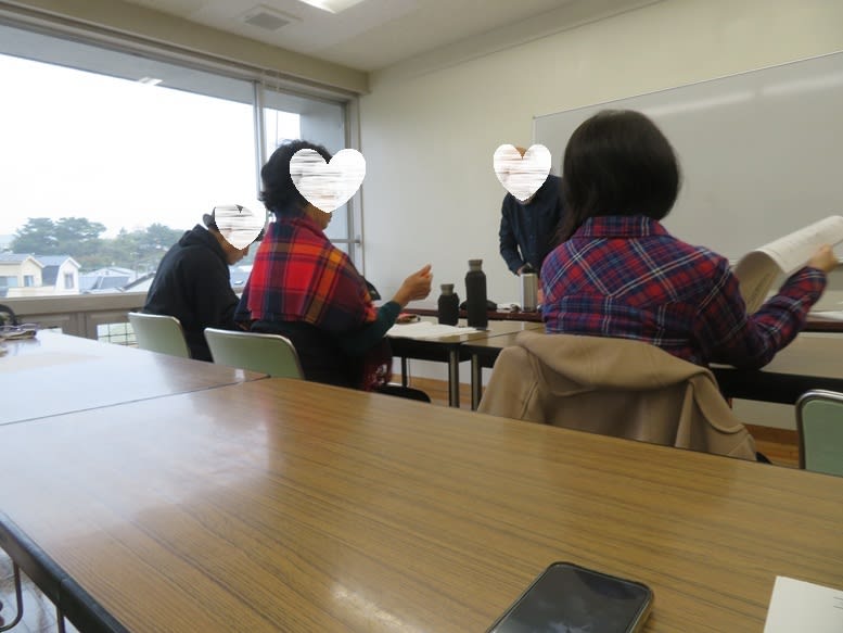 自分軸の太い講演会