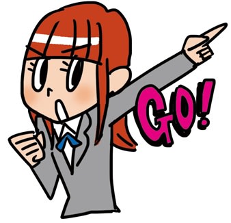 さあ２学期一発目、いってみよう！