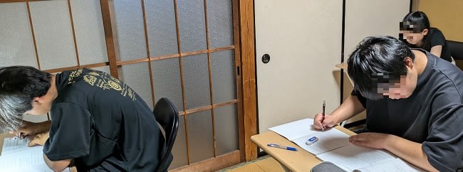 英文１９９問テストをやったよ