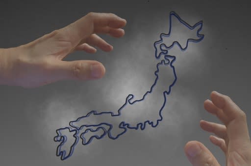 「日本が消失する」を読んでみた