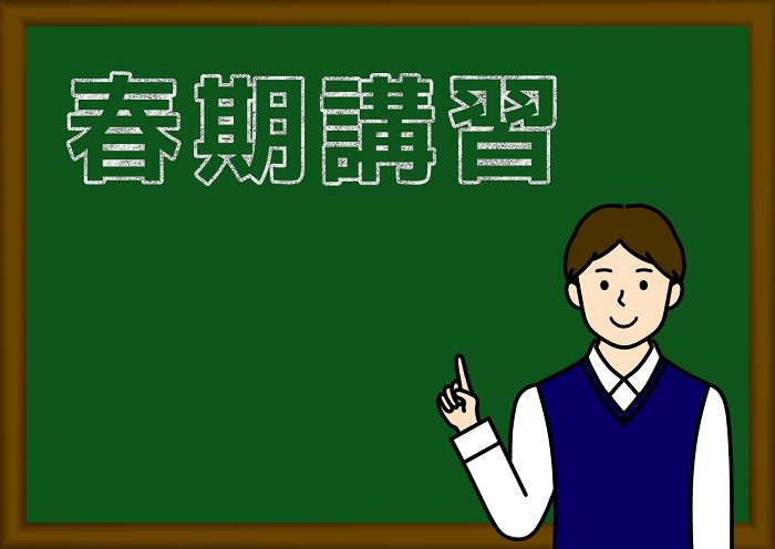 春期講習会が始まったよ