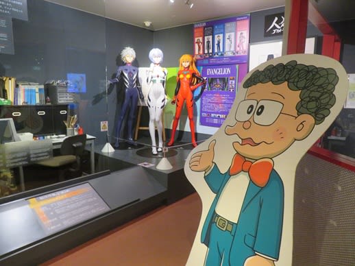 東京工芸大学杉並アニメーションミュージアムへ行ったよ