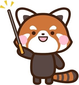 紅茶検定での勉強を中学生の勉強に活かす②