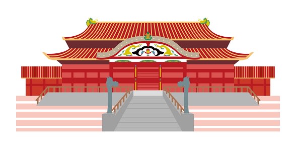 琉球王国建国記念の日