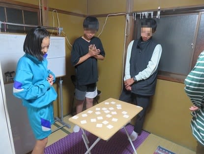 ネガポでカードゲーム(^^♪