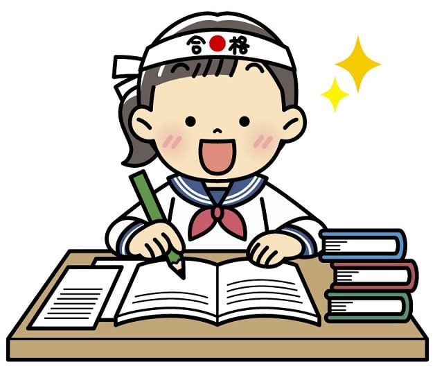 さあ期末テスト対策、第２弾！