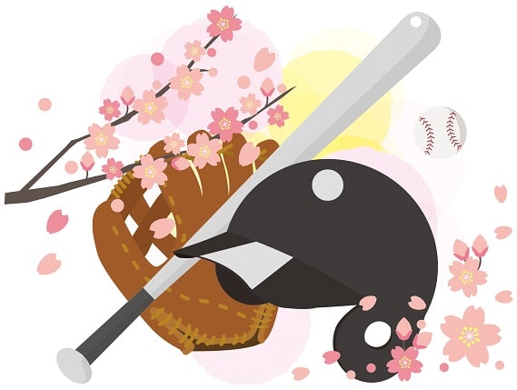 健大高崎対横浜戦はこのあと１１時から