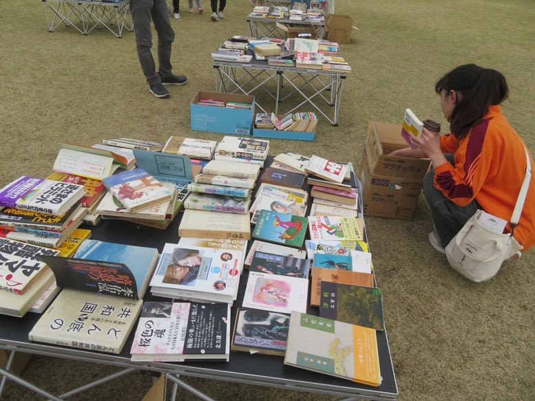 本と珈琲とちょこっとオヤツな一日へ行ってきた