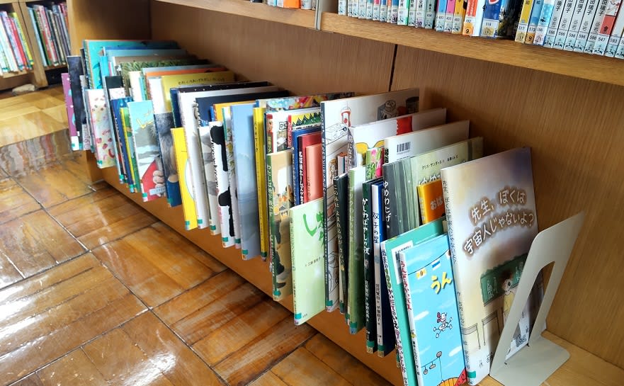 素敵な絵本を無料で送ってくださいましたよ
