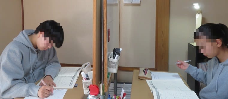 期末テスト対策in吉井